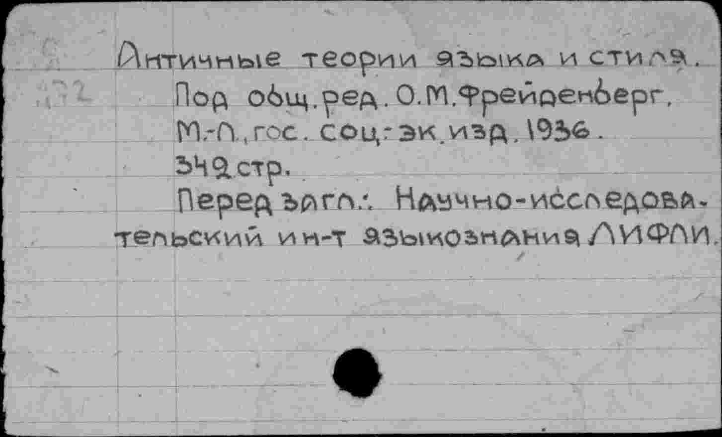 ﻿ф
7* О
s
$, œ q s з
и>
э
I а го
о
го
ГО о
о> О’ х о ü» J s>
I о
*
’s ul D
о
3
5
S
5
s>
о

го S' D ГО 3
Ю cP g 5 s>
s n
го